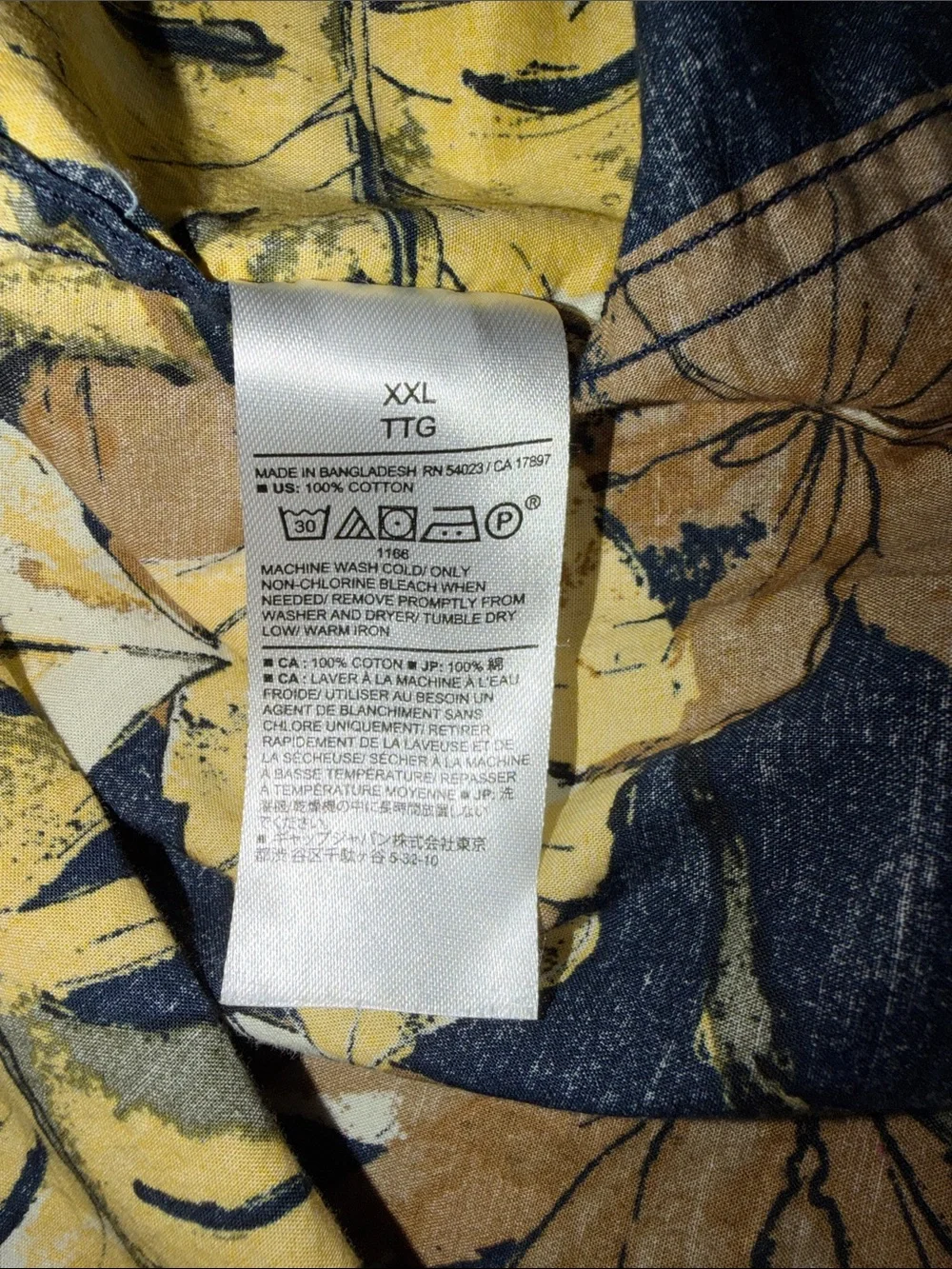 Banana Republic Navy Short-Sleeve Button-Down with Yellow & Brown Floral Print